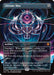 Image for Chrome Mox (Borderless) (92) (Foil) [Special Guests] - Magic: The Gathering
