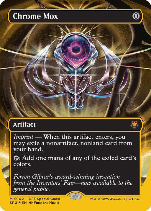 Image for Chrome Mox (Borderless) (First-Place Foil) (102) (Foil) [Special Guests] - Magic: The Gathering