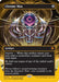 Image for Chrome Mox (Borderless) (First-Place Foil) (102) (Foil) [Special Guests] - Magic: The Gathering