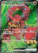 Image for Volcanion ex (113/100) (Holofoil) [SV9: Battle Partners] - Pokemon Japan