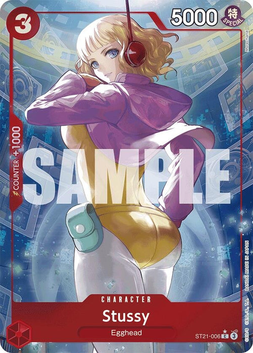 Stussy (Parallel) (ST21-006) (Foil) [Starter Deck EX: Gear 5]