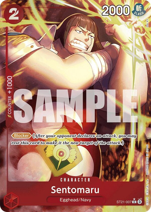 Sentomaru (Parallel) (ST21-007) (Foil) [Starter Deck EX: Gear 5]