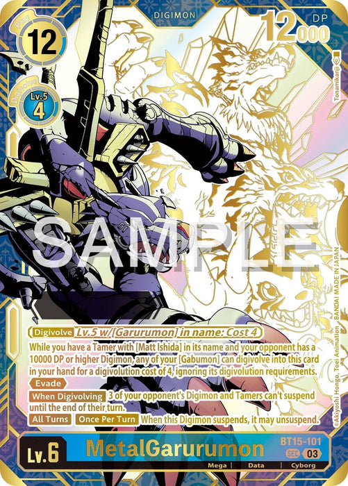 MetalGarurumon (Rare Pull) (BT15-101 SEC) (Foil) [Release Special Booster 2.5]