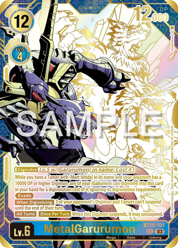 Digimon CG Singles