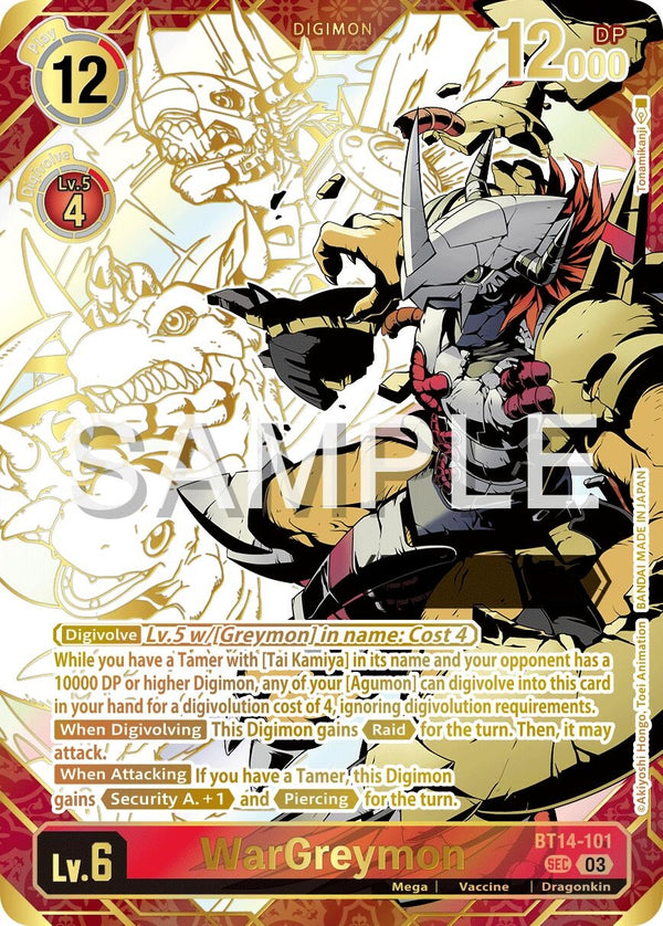 Digimon CG Singles