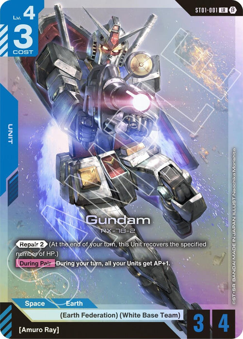Image for Gundam (ST01-001) (Holofoil) [Edition Beta] - Gundam Card Game