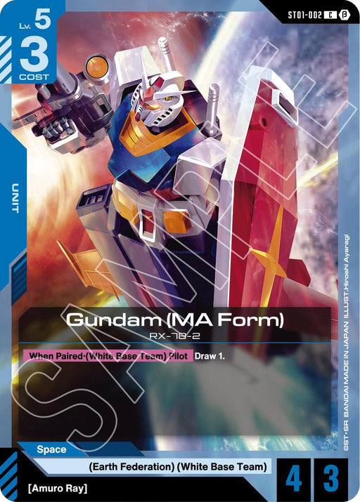 Image for Gundam (MA Form) (ST01-002) [Edition Beta] - Gundam Card Game