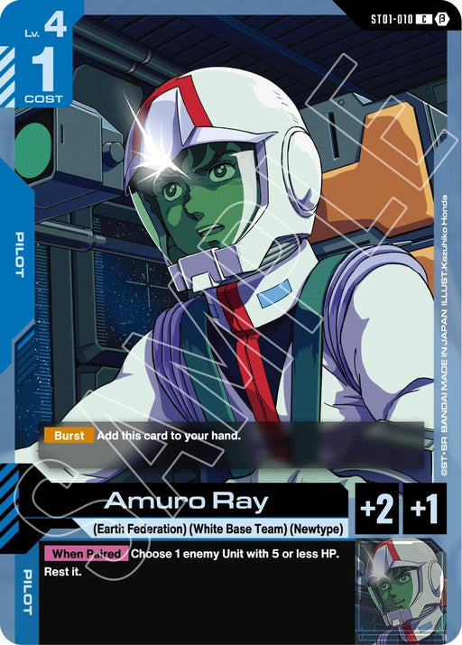 Image for Amuro Ray (ST01-010) [Edition Beta] - Gundam Card Game