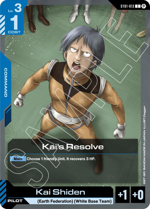 Image for Kai's Resolve (ST01-013) [Edition Beta] - Gundam Card Game