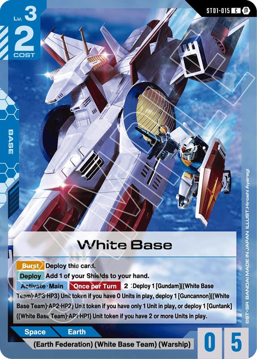 Image for White Base (ST01-015) [Edition Beta] - Gundam Card Game