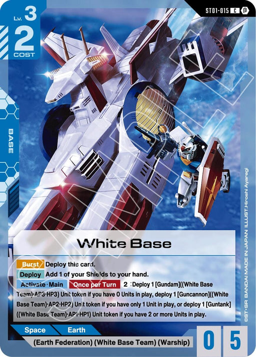 Image for White Base (ST01-015) [Edition Beta] - Gundam Card Game