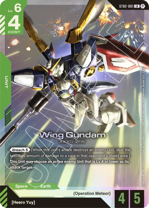 Image for Wing Gundam (ST02-001) (ST02-001) (Holofoil) [Edition Beta] - Gundam Card Game