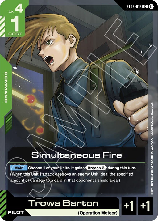 Image for Simultaneous Fire (ST02-012) [Edition Beta] - Gundam Card Game