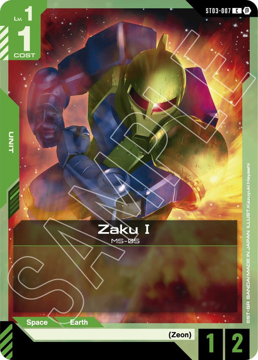 Image for Zaku I (ST03-007) [Edition Beta] - Gundam Card Game