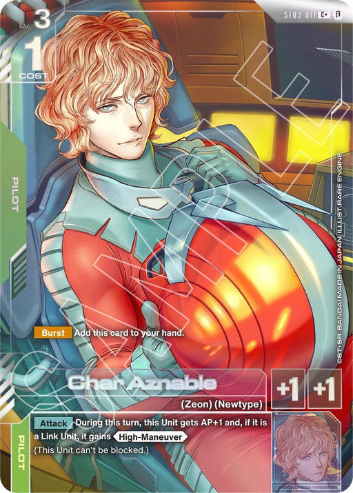 Image for Char Aznable (C+) (ST03-011) (Holofoil) [Edition Beta] - Gundam Card Game