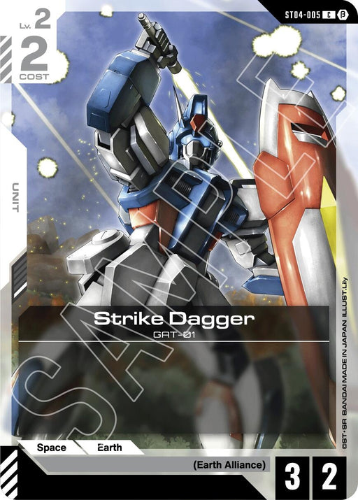Image for Strike Dagger (ST04-005) [Edition Beta] - Gundam Card Game