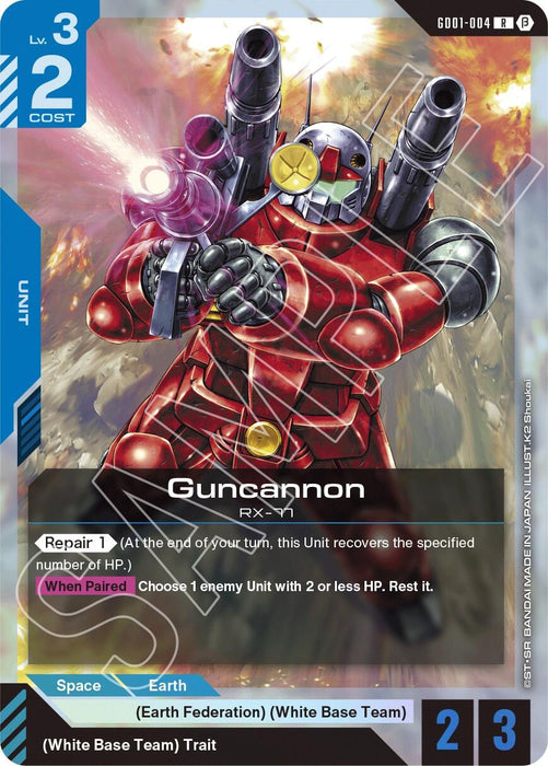 Image for Guncannon (GD01-004) (Holofoil) [Edition Beta] - Gundam Card Game