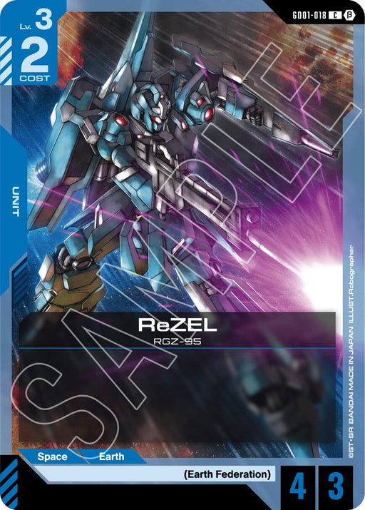 Image for ReZEL (GD01-018) [Edition Beta] - Gundam Card Game