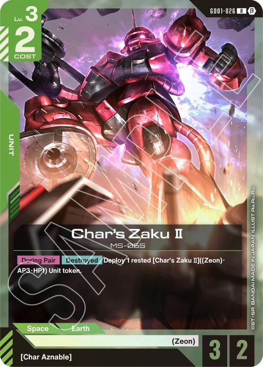 Image for Char's Zaku II (GD01-026) (Holofoil) [Edition Beta] - Gundam Card Game