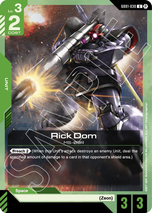 Image for Rick Dom (GD01-030) [Edition Beta] - Gundam Card Game