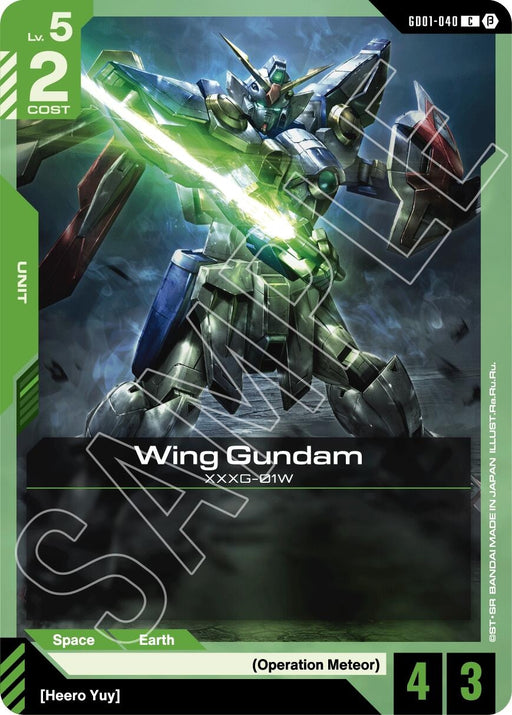 Image for Wing Gundam (GD01-040) [Edition Beta] - Gundam Card Game