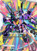 Image for Gundam Aerial (R+) (GD01-070) (Holofoil) [Edition Beta] - Gundam Card Game