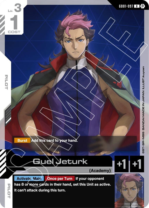 Image for Guel Jeturk (GD01-097) [Edition Beta] - Gundam Card Game