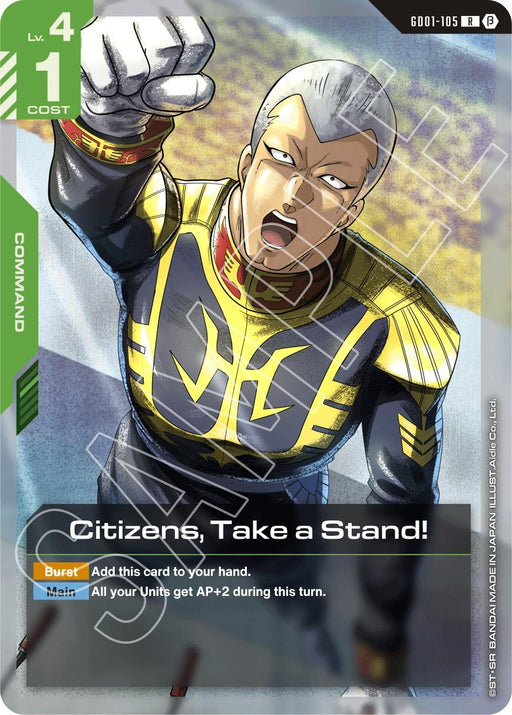 Image for Citizens, Take a Stand! (GD01-105) (Holofoil) [Edition Beta] - Gundam Card Game