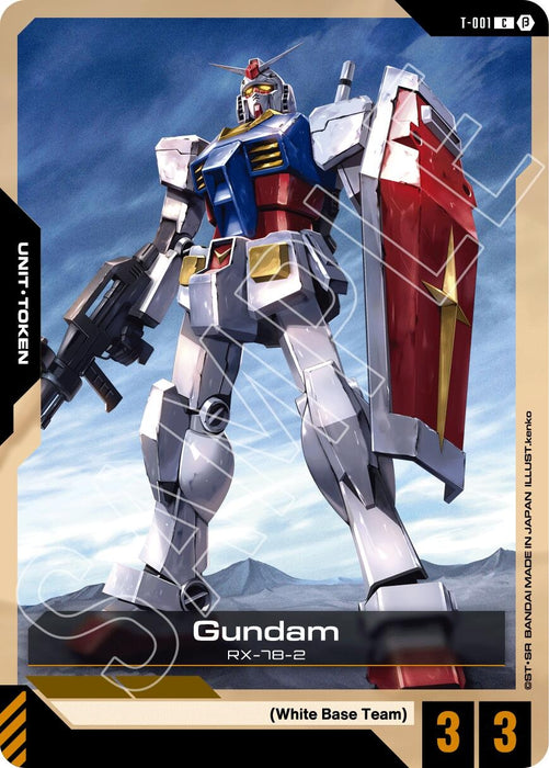 Image for Gundam (Token) (T-001) [Edition Beta] - Gundam Card Game