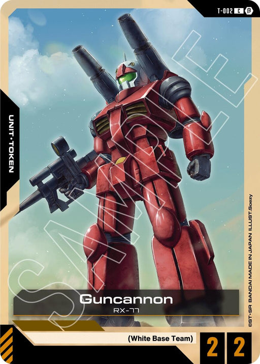 Image for Guncannon (Token) (T-002) [Edition Beta] - Gundam Card Game