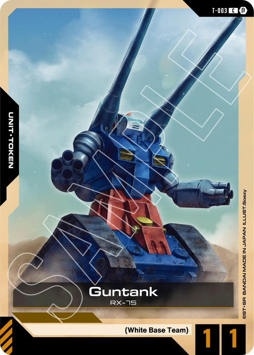 Image for Guntank (Token) (T-003) [Edition Beta] - Gundam Card Game