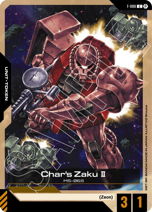 Image for Char's Zaku II (Token) (T-006) [Edition Beta] - Gundam Card Game