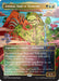 Image for Animar, Soul of Elements (Rainbow Foil) (1891) (Foil) [Secret Lair Drop Series] - Magic: The Gathering