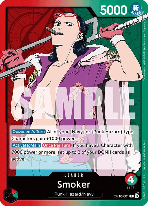 Image for Smoker (001) (OP10-001) [Royal Blood] - One Piece Card Game