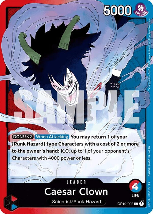 Image for Caesar Clown (002) (OP10-002) [Royal Blood] - One Piece Card Game