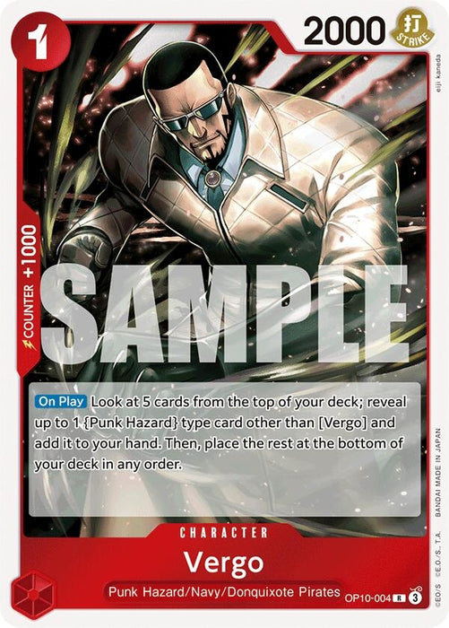 Image for Vergo (OP10-004) (Foil) [Royal Blood] - One Piece Card Game