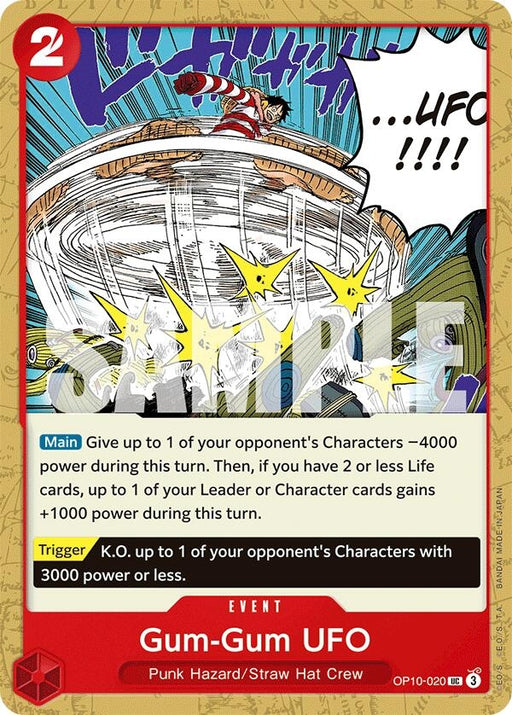Image for Gum-Gum UFO (OP10-020) [Royal Blood] - One Piece Card Game
