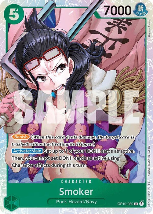 Smoker (030) (OP10-030) (Foil) [Royal Blood]