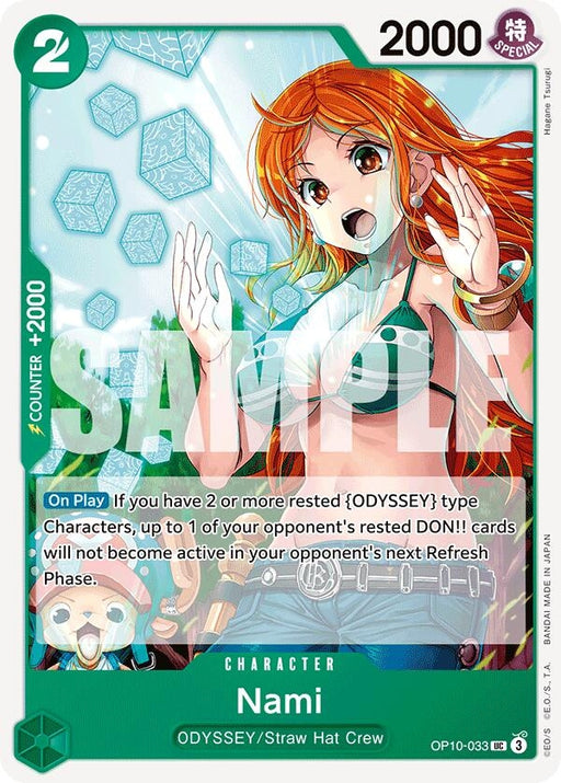 Image for Nami (033) (OP10-033) [Royal Blood] - One Piece Card Game