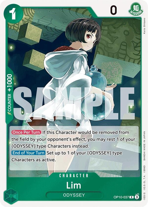 Image for Lim (OP10-037) (Foil) [Royal Blood] - One Piece Card Game