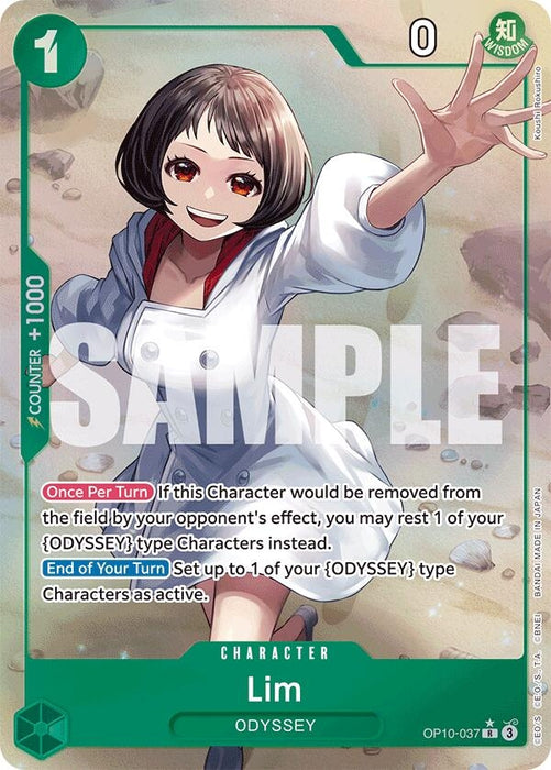 Lim (Parallel) (OP10-037) (Foil) [Royal Blood]