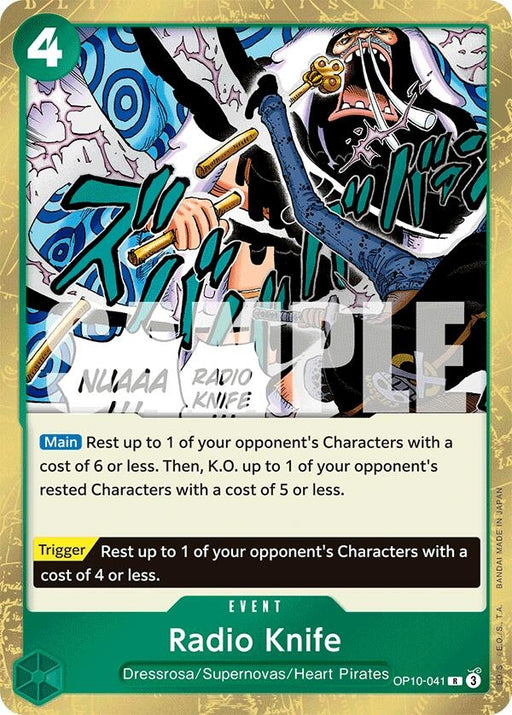 Image for Radio Knife (OP10-041) (Foil) [Royal Blood] - One Piece Card Game