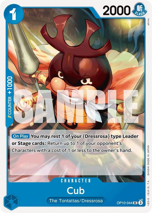 Image for Cub (OP10-044) [Royal Blood] - One Piece Card Game