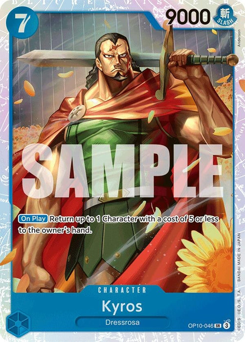 Kyros (OP10-046) (Foil) [Royal Blood]