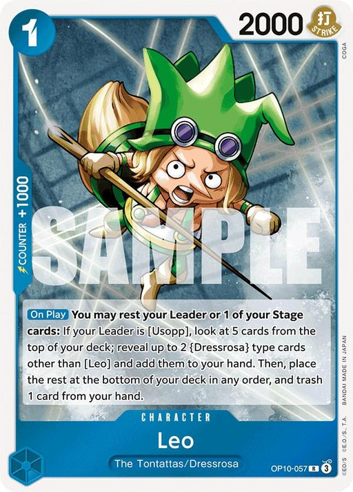 Image for Leo (OP10-057) (Foil) [Royal Blood] - One Piece Card Game
