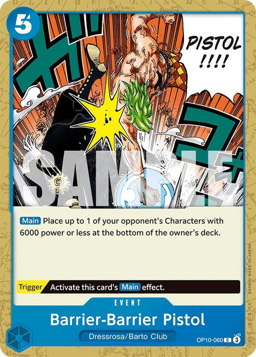 Image for Barrier-Barrier Pistol (OP10-060) [Royal Blood] - One Piece Card Game