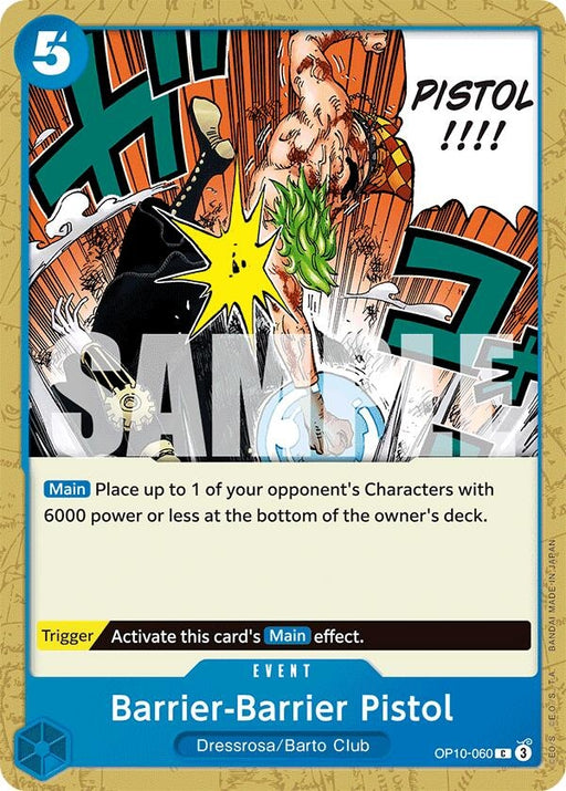 Image for Barrier-Barrier Pistol (OP10-060) [Royal Blood] - One Piece Card Game