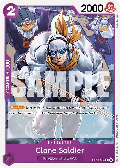 Image for Clone Soldier (OP10-064) [Royal Blood] - One Piece Card Game