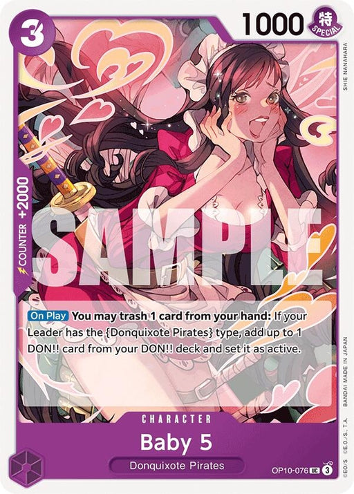 Image for Baby 5 (OP10-076) [Royal Blood] - One Piece Card Game