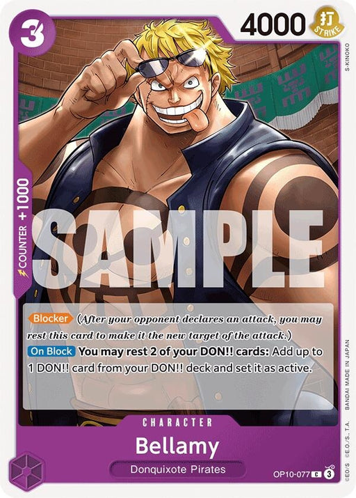 Image for Bellamy (OP10-077) [Royal Blood] - One Piece Card Game